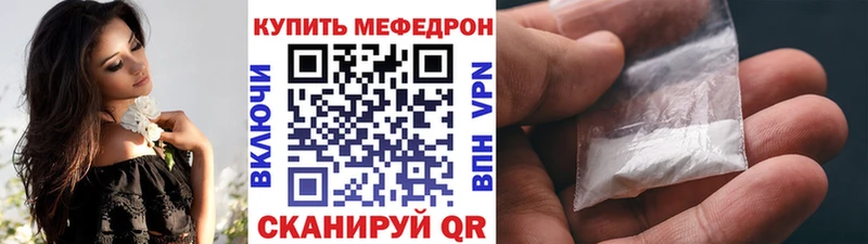 Купить наркотики сайты Пудож Гашиш  Альфа ПВП  МЕФ  Канабис  КОКАИН 