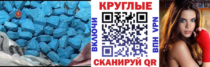 KRAKEN ТОР  Пудож  Ecstasy Philipp Plein 