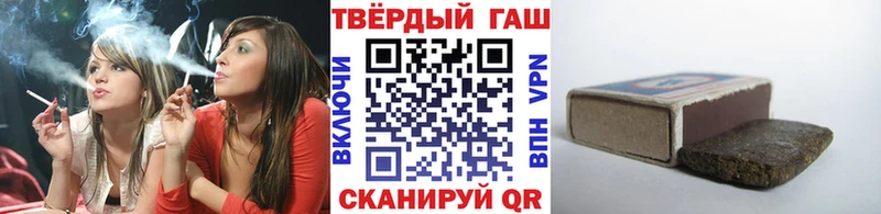 ГАШ ice o lator  Пудож 