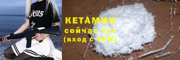 наркотики Нефтекумск