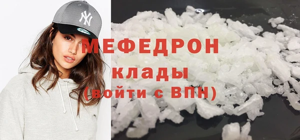 кокаин колумбия Нея