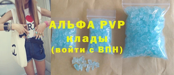наркотики Нефтекумск