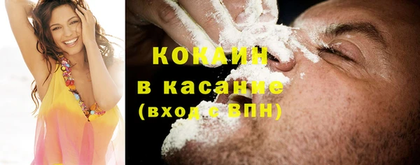 кокаин колумбия Нея