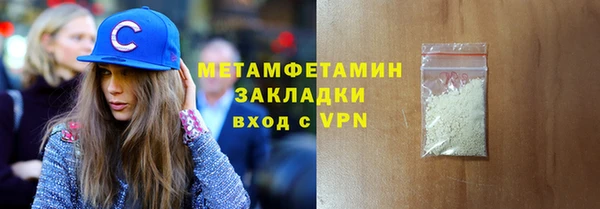 дмт Новокубанск