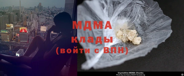 кокаин колумбия Нея