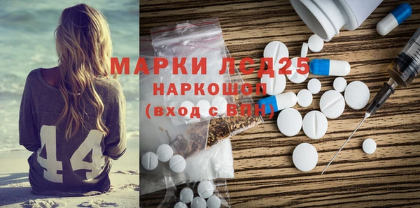 кокаин колумбия Нея