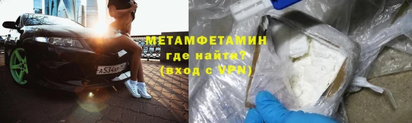 кокаин колумбия Нея