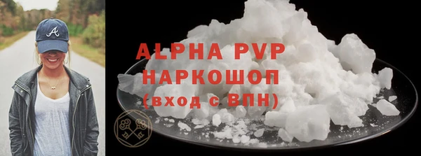 кокаин колумбия Нея