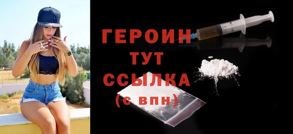 наркотики Нефтекумск
