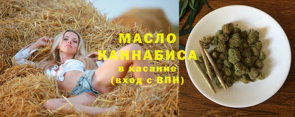 наркотики Нефтекумск