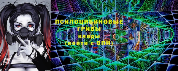 наркотики Нефтекумск