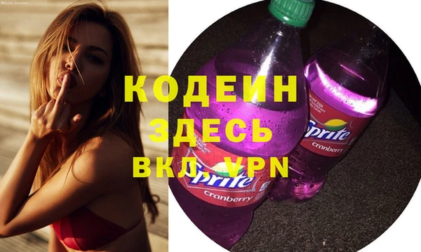 экстази Болотное
