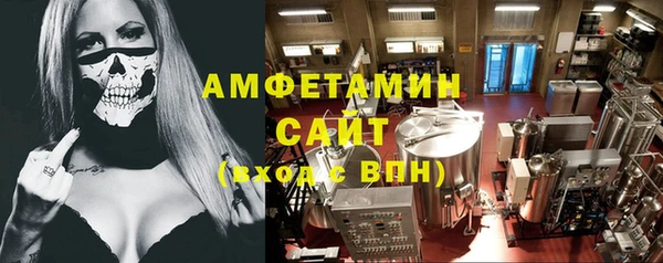 наркотики Нефтекумск