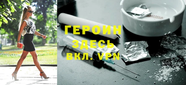 кокаин колумбия Нея