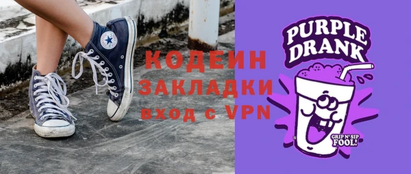 кокаин колумбия Нея