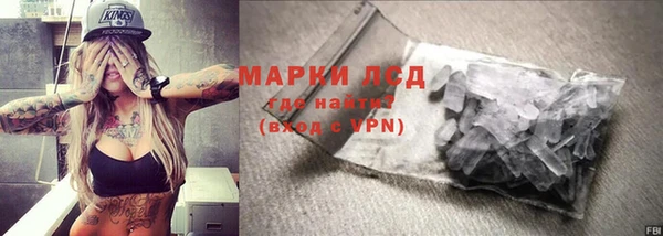 кокаин колумбия Нея