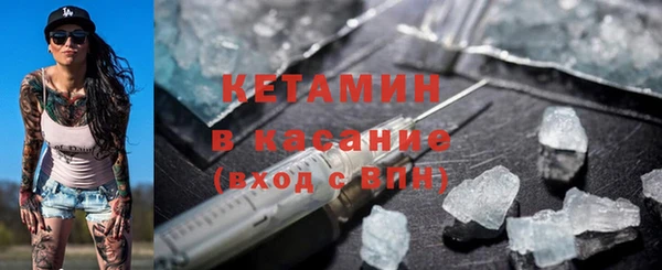 наркотики Нефтекумск