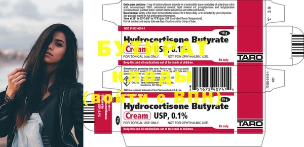 mdma Новодвинск