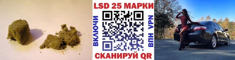 ЛСД экстази кислота Пудож