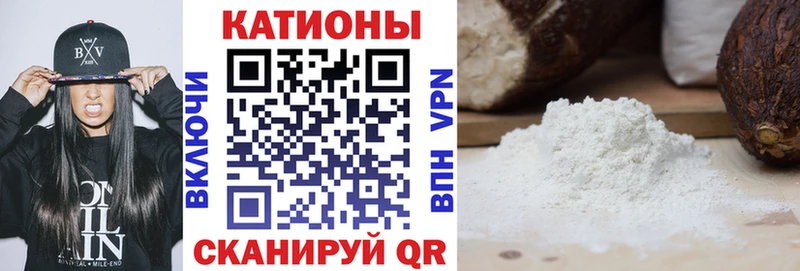 Меф VHQ даркнет сайт Пудож