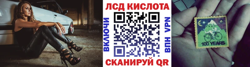 Марки NBOMe 1,5мг  дарнет шоп  ссылка на мегу как войти  Пудож 