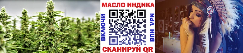 ТГК Wax  OMG маркетплейс  Пудож 